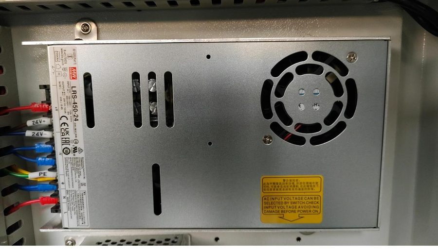 Taiwan Ming Wei power supply